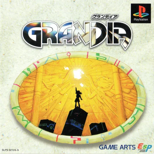 Grandia (Japan) (Disc 2)